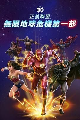全部a∨一极品视觉盛宴